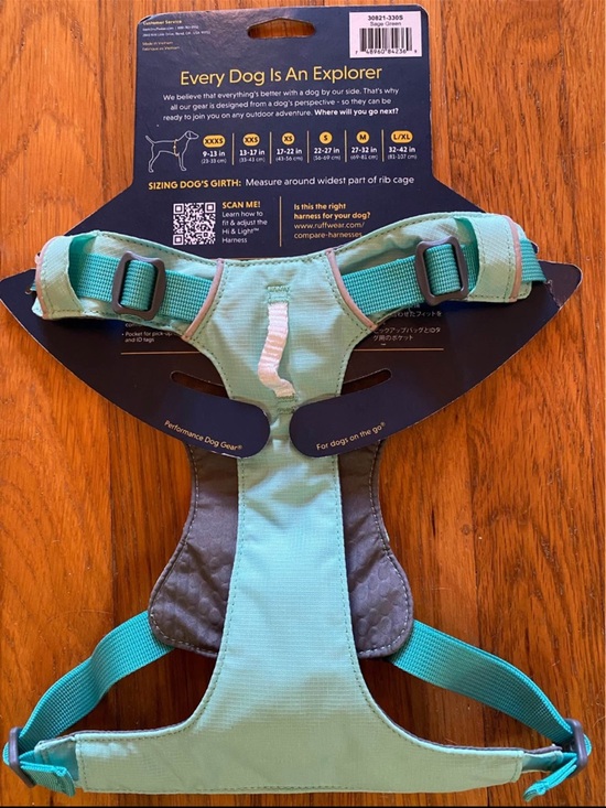 NWT RuffWear Hi & Light Dog Harness - Picture 3 of 5